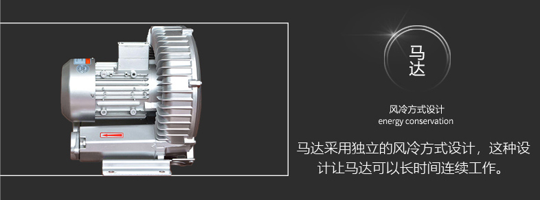電機和吸塵器工作時長的關(guān)系 電機和吸塵器工作時長的關(guān)系