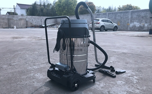 工業(yè)用吸塵器和商用吸塵器不同之處是什么?