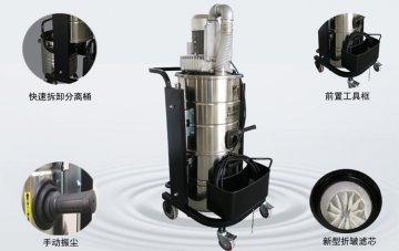 工業(yè)吸塵器在使用中注意事項(xiàng)