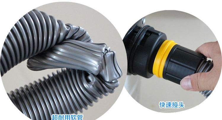 辦公室用吸塵器軟管