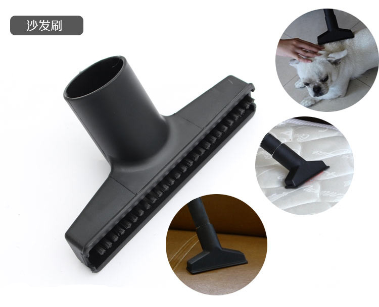 辦公室用吸塵器配件之小方刷